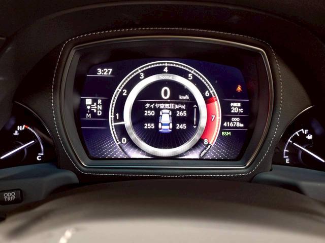 LS LS500 “version L” 全周囲/20インチアルミ/デジタルミラー/AC100V/後席シートヒーター/レーダークルーズ/ブラインドスポット/電動リアゲート/シートヒーター&シートクーラー/CD・DVD再生(46枚目)