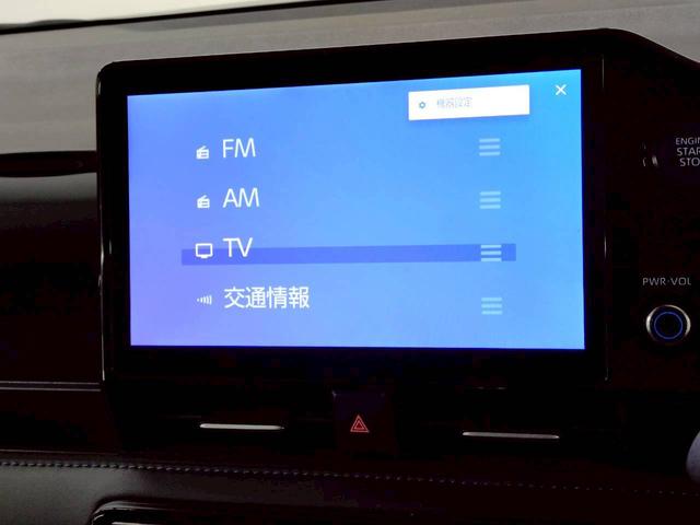 ヴォクシー S-Z 禁煙/10.5インチ/両側パワースライド/ETC/シートヒーター/レーダークルーズ/オートハイビーム/HDMI/アップルカープレイ/CD・DVD再生/Wエアコン/ブラインドスポット(21枚目)