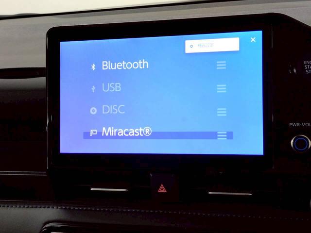 ヴォクシー S-Z 禁煙/10.5インチ/両側パワースライド/ETC/シートヒーター/レーダークルーズ/オートハイビーム/HDMI/アップルカープレイ/CD・DVD再生/Wエアコン/ブラインドスポット(23枚目)