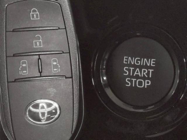 ヴォクシー S-Z 禁煙/10.5インチ/両側パワースライド/ETC/シートヒーター/レーダークルーズ/オートハイビーム/HDMI/アップルカープレイ/CD・DVD再生/Wエアコン/ブラインドスポット(30枚目)