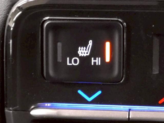 ヴォクシー S-Z 禁煙/10.5インチ/両側パワースライド/ETC/シートヒーター/レーダークルーズ/オートハイビーム/HDMI/アップルカープレイ/CD・DVD再生/Wエアコン/ブラインドスポット(37枚目)