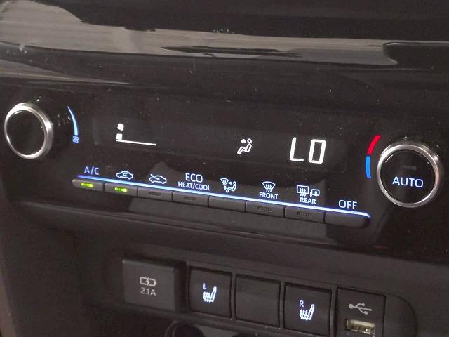 ヤリスクロス ＨＹＢＲＩＤ　Ｚ　禁煙車／バックカメラ／ブラインドスポット／レーダークルーズ／シートヒーター／ＥＴＣ／アップルカープレイ／ブレーキホールド／オートハイビーム／ＥＴＣ／レーンキープアシスト（43枚目）