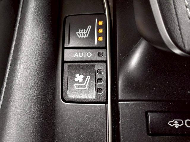 LX LX570 禁煙/サンルーフ/全周囲/電動リアゲート/ブラインドスポット/ヘッドアップディスプレイ/7人乗り/シートヒーター&シートクーラー/AC100V/ステアリングヒーター/後席シートヒーター(45枚目)