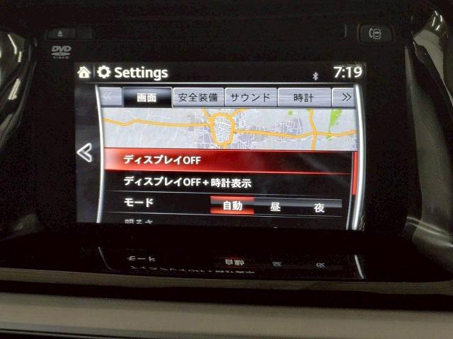CX-5 XD PROACTIVE 禁煙車/サンルーフ/レーダークルーズ/ETC/ブラインドスポット/サイドカメラ/オートエアコン/サイドカメラ/CD・DVD再生/オートエアコン/スマートキー/(24枚目)