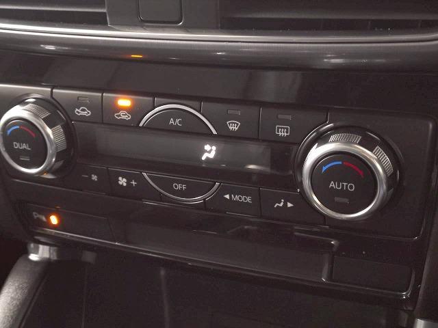 CX-5 XD PROACTIVE 禁煙車/サンルーフ/レーダークルーズ/ETC/ブラインドスポット/サイドカメラ/オートエアコン/サイドカメラ/CD・DVD再生/オートエアコン/スマートキー/(39枚目)