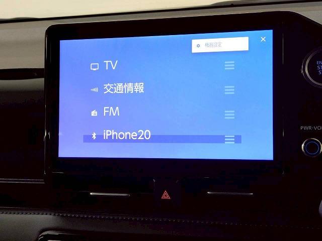 ヴォクシー S-Z 1オナ/14型有機ELフリップ/トヨタチームメイト/10.5インチ/シートヒーター/ETC/アップルカープレイ/レーダークルーズ/両側パワースライド/オートハイビーム/全周囲カメラ(23枚目)