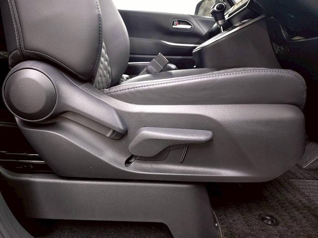 ヴォクシー S-Z 1オナ/14型有機ELフリップ/トヨタチームメイト/10.5インチ/シートヒーター/ETC/アップルカープレイ/レーダークルーズ/両側パワースライド/オートハイビーム/全周囲カメラ(32枚目)