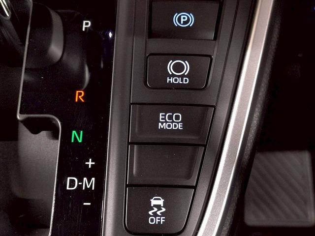 ヴォクシー S-Z 1オナ/14型有機ELフリップ/トヨタチームメイト/10.5インチ/シートヒーター/ETC/アップルカープレイ/レーダークルーズ/両側パワースライド/オートハイビーム/全周囲カメラ(38枚目)