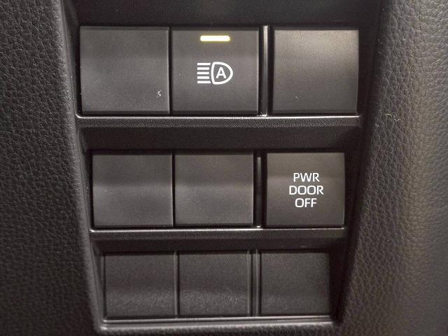 ヴォクシー S-Z 1オナ/14型有機ELフリップ/トヨタチームメイト/10.5インチ/シートヒーター/ETC/アップルカープレイ/レーダークルーズ/両側パワースライド/オートハイビーム/全周囲カメラ(44枚目)