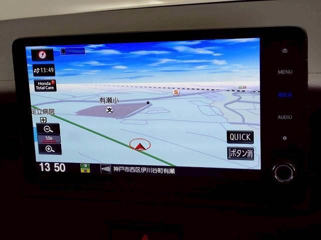 ヴェゼル e:HEV Z バックカメラ/レーダークルーズ/電動リアゲート/ブラインドスポット/ワイヤレス充電/アップルカープレイ/シートヒーター/禁煙車/パドルシフト/クリアランスソナー(3枚目)