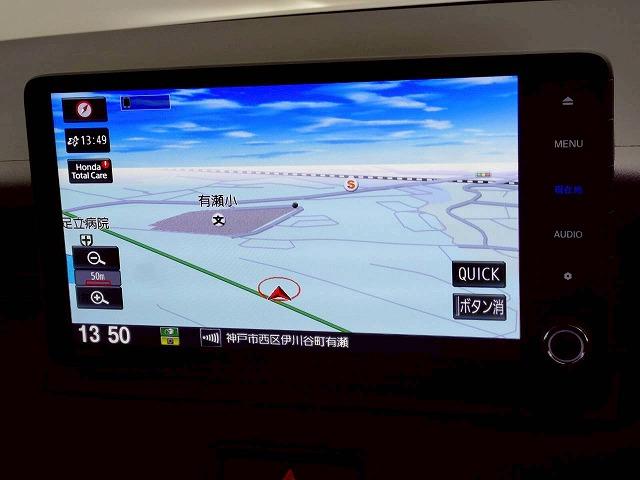 ヴェゼル e:HEV Z バックカメラ/レーダークルーズ/電動リアゲート/ブラインドスポット/ワイヤレス充電/アップルカープレイ/シートヒーター/禁煙車/パドルシフト/クリアランスソナー(23枚目)