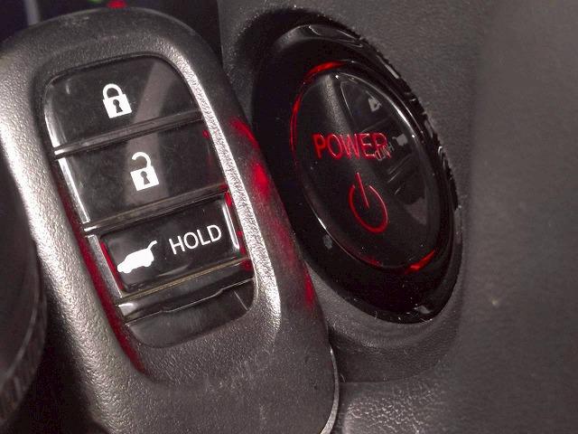 ヴェゼル e:HEV Z バックカメラ/レーダークルーズ/電動リアゲート/ブラインドスポット/ワイヤレス充電/アップルカープレイ/シートヒーター/禁煙車/パドルシフト/クリアランスソナー(35枚目)