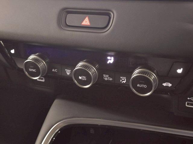 ヴェゼル e:HEV Z バックカメラ/レーダークルーズ/電動リアゲート/ブラインドスポット/ワイヤレス充電/アップルカープレイ/シートヒーター/禁煙車/パドルシフト/クリアランスソナー(39枚目)