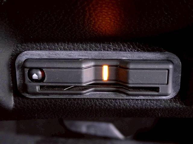 ヴェゼル e:HEV Z バックカメラ/レーダークルーズ/電動リアゲート/ブラインドスポット/ワイヤレス充電/アップルカープレイ/シートヒーター/禁煙車/パドルシフト/クリアランスソナー(41枚目)