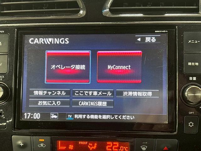 お問い合わせは０７８−９３９−４０９２まで。専門店だからこその知識・経験豊富な，熟練したスタッフ達が、お客様に最適な一台をご案内致します。