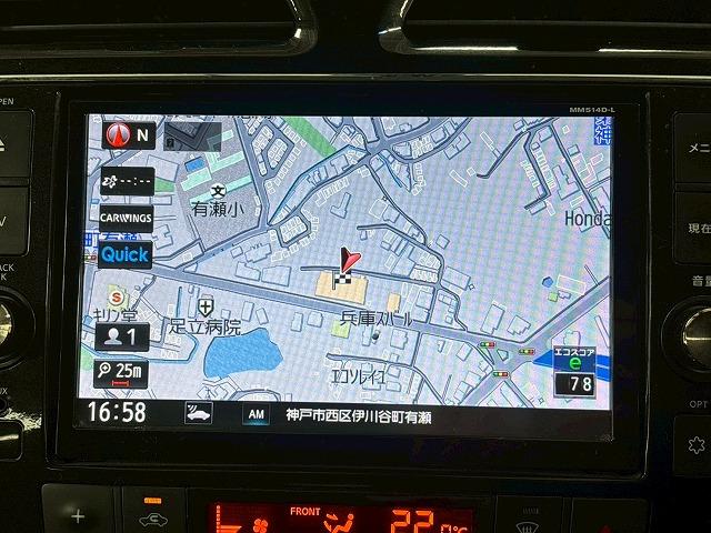 お問い合わせは０７８−９３９−４０９２まで。専門店だからこその知識・経験豊富な，熟練したスタッフ達が、お客様に最適な一台をご案内致します。