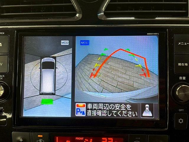 お問い合わせは０７８−９３９−４０９２まで。専門店だからこその知識・経験豊富な，熟練したスタッフ達が、お客様に最適な一台をご案内致します。