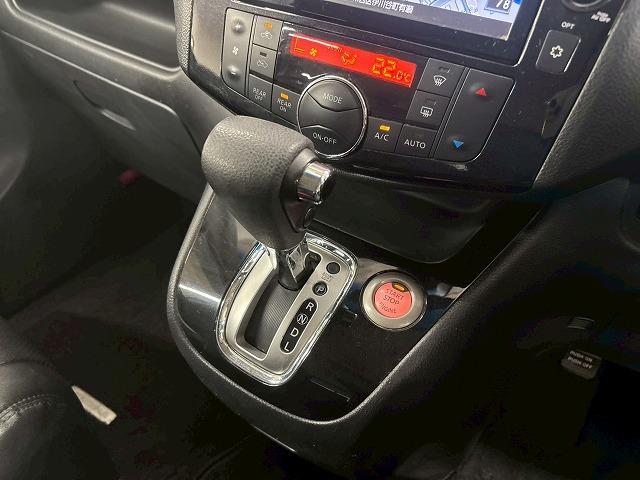 お問い合わせは０７８−９３９−４０９２まで。専門店だからこその知識・経験豊富な，熟練したスタッフ達が、お客様に最適な一台をご案内致します。