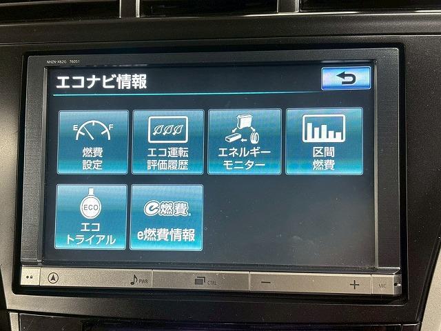 お問い合わせは０７８−９３９−４０９２まで。専門店だからこその知識・経験豊富な，熟練したスタッフ達が、お客様に最適な一台をご案内致します。