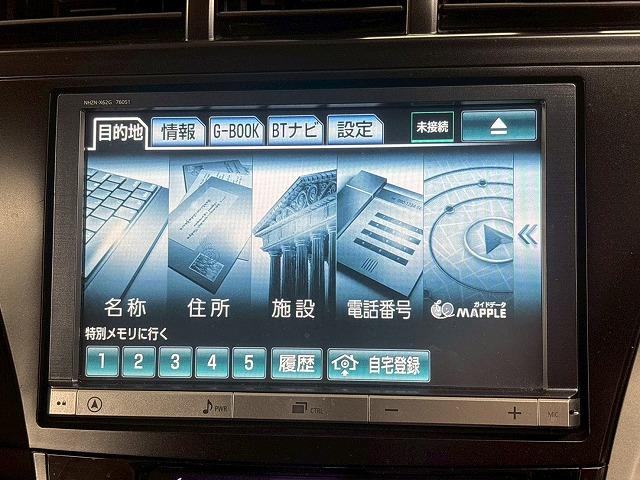 お問い合わせは０７８−９３９−４０９２まで。専門店だからこその知識・経験豊富な，熟練したスタッフ達が、お客様に最適な一台をご案内致します。