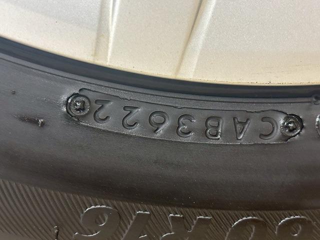 お問い合わせは０７８−９３９−４０９２まで。専門店だからこその知識・経験豊富な，熟練したスタッフ達が、お客様に最適な一台をご案内致します。