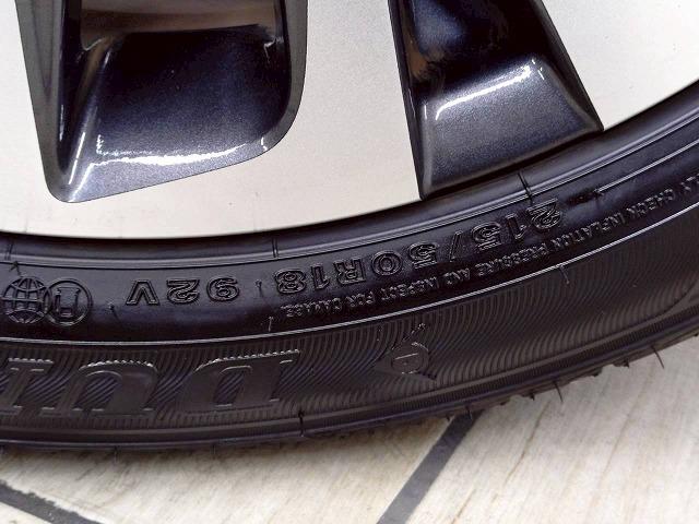 ヤリスクロス ＨＹＢＲＩＤ　Ｚ　禁煙／全周囲／レーダークルーズ／ＥＴＣ／ブラインドスポット／電動リアゲート／シートヒーター／アップルカープレイ／ステアリングヒーター／衝突軽減／ブレーキホールド（61枚目）