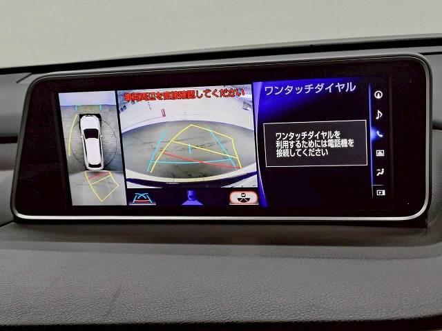 ＲＸ ＲＸ４５０ｈ　“ｖｅｒｓｉｏｎ　Ｌ”　禁煙車／全周囲／モデリスタ／サンルーフ／電動リアゲート／ヘッドアップディスプレイ／レーダークルーズ／ブラインドスポット／レーダークルーズ／ステアリングヒーター／後席シートヒーター（4枚目）