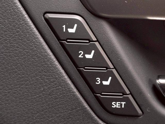 ＲＸ ＲＸ４５０ｈ　“ｖｅｒｓｉｏｎ　Ｌ”　禁煙車／全周囲／モデリスタ／サンルーフ／電動リアゲート／ヘッドアップディスプレイ／レーダークルーズ／ブラインドスポット／レーダークルーズ／ステアリングヒーター／後席シートヒーター（25枚目）