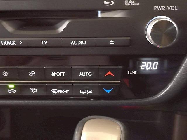 ＲＸ ＲＸ４５０ｈ　“ｖｅｒｓｉｏｎ　Ｌ”　禁煙車／全周囲／モデリスタ／サンルーフ／電動リアゲート／ヘッドアップディスプレイ／レーダークルーズ／ブラインドスポット／レーダークルーズ／ステアリングヒーター／後席シートヒーター（46枚目）