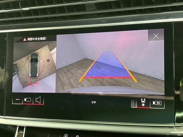【全周囲カメラ】搭載で駐車に慣れていない方や狭い場所でも安全に駐車できます♪