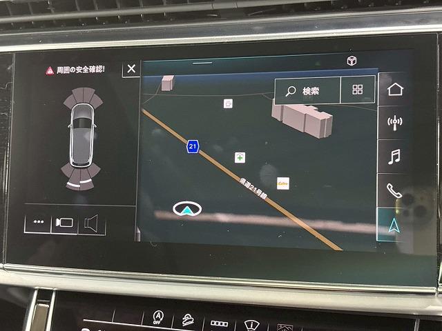 お問い合わせは０７８−９３９−４０９２まで。専門店だからこその知識・経験豊富な，熟練したスタッフ達が、お客様に最適な一台をご案内致します。