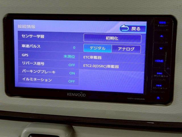 お問い合わせは０７８−９３９−４０９２まで。専門店だからこその知識・経験豊富な，熟練したスタッフ達が、お客様に最適な一台をご案内致します。