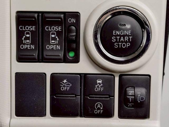 お問い合わせは０７８−９３９−４０９２まで。専門店だからこその知識・経験豊富な，熟練したスタッフ達が、お客様に最適な一台をご案内致します。