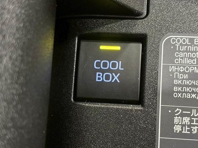 クールボックス搭載！！