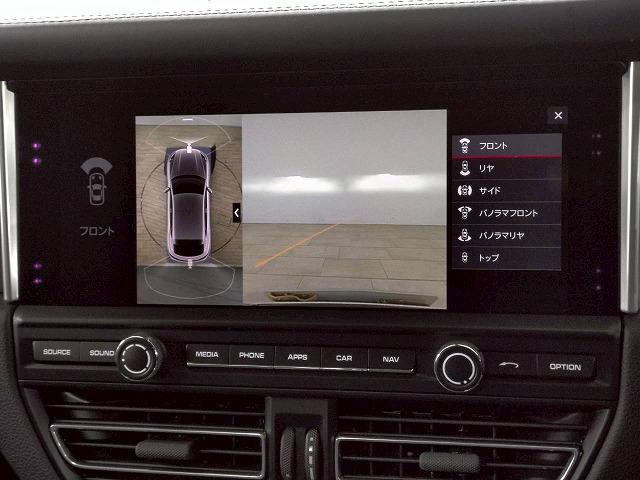 マカン GTS スポーツクロノパッケージ クレヨン/パノラマ/18WAYパワーシート/BOSE/スポーツクロノPKG/電動リアゲート/エアサス/全周囲/禁煙車/レーダークルーズ/シートヒーター/ドライビングモード(21枚目)