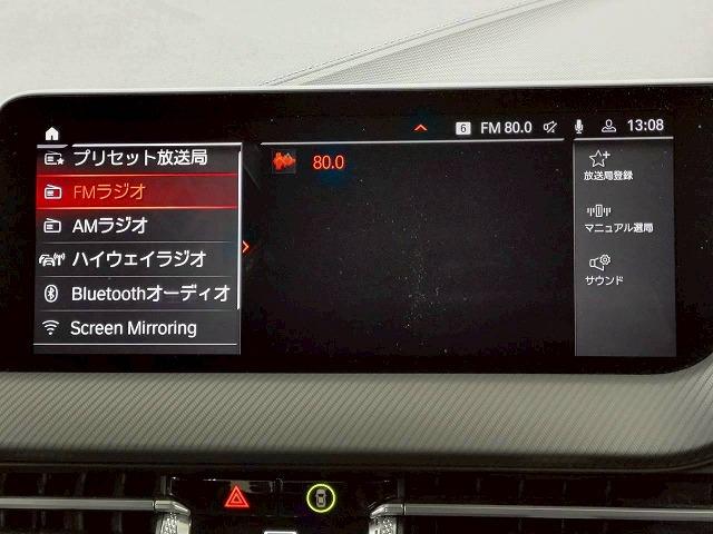 ２シリーズ ２１８ｄ　Ｍ　Ｓｐｏｒｔ　Ｅｄｉｔｉｏｎ　Ｊｏｙ＋　禁煙車／バックカメラ／レーダークルーズ／ＥＴＣ／バーチャルコックピット／パワーシート／インテリジェントセーフティ／クリアランスソナー／ブラインドスポット／ブレーキホールド／（21枚目）