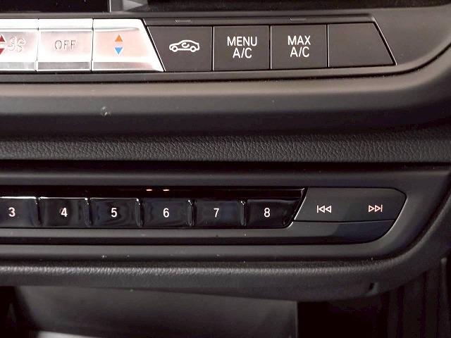 ２シリーズ ２１８ｄ　Ｍ　Ｓｐｏｒｔ　Ｅｄｉｔｉｏｎ　Ｊｏｙ＋　禁煙車／バックカメラ／レーダークルーズ／ＥＴＣ／バーチャルコックピット／パワーシート／インテリジェントセーフティ／クリアランスソナー／ブラインドスポット／ブレーキホールド／（40枚目）