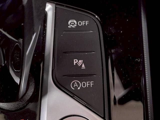 ２シリーズ ２１８ｄ　Ｍ　Ｓｐｏｒｔ　Ｅｄｉｔｉｏｎ　Ｊｏｙ＋　禁煙車／バックカメラ／レーダークルーズ／ＥＴＣ／バーチャルコックピット／パワーシート／インテリジェントセーフティ／クリアランスソナー／ブラインドスポット／ブレーキホールド／（46枚目）