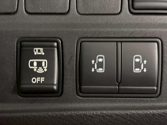 セレナ ｅ－ＰＯＷＥＲ　ハイウェイスターＶ　禁煙車／全周囲／プロパイ／Ｐアシスト／両側パワースライド／ブラインドスポット／ＥＴＣ／レーダークルーズ／純正大型ナビ／オートライト／ブレーキホールドステアリングスイッチ（36枚目）