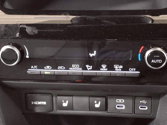 ヤリスクロス ＨＹＢＲＩＤ　Ｚ　ウルバーノ　禁煙車／全周囲／ブラインドスポット／ＥＴＣ／レーダークルーズ／シートヒーター／アップルカープレイ／ステアリングヒーター／ブレーキホールド／パワーシート／オートハイビーム（45枚目）