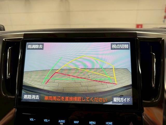 ヴェルファイア Ｚ“Ａ　エディション”　禁煙／両側パワースライド／モデリスタ／レーダークルーズ／オットマン／バックカメラ／メーカーナビ／ＥＴＣ／サンルーフ／Ｗエアコン／ＡＣ１００Ｖ／ブレーキホールド／オートハイビーム（4枚目）