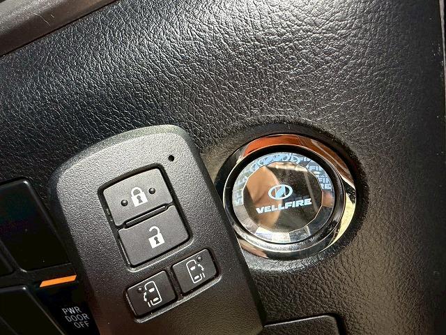 ヴェルファイア Ｚ“Ａ　エディション”　禁煙／両側パワースライド／モデリスタ／レーダークルーズ／オットマン／バックカメラ／メーカーナビ／ＥＴＣ／サンルーフ／Ｗエアコン／ＡＣ１００Ｖ／ブレーキホールド／オートハイビーム（39枚目）