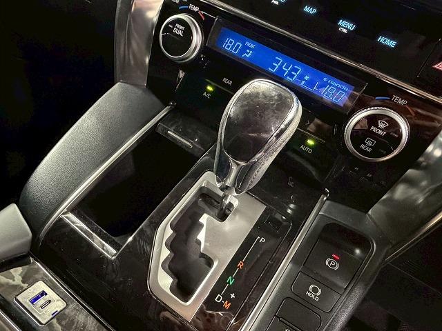 ヴェルファイア Ｚ“Ａ　エディション”　禁煙／両側パワースライド／モデリスタ／レーダークルーズ／オットマン／バックカメラ／メーカーナビ／ＥＴＣ／サンルーフ／Ｗエアコン／ＡＣ１００Ｖ／ブレーキホールド／オートハイビーム（40枚目）