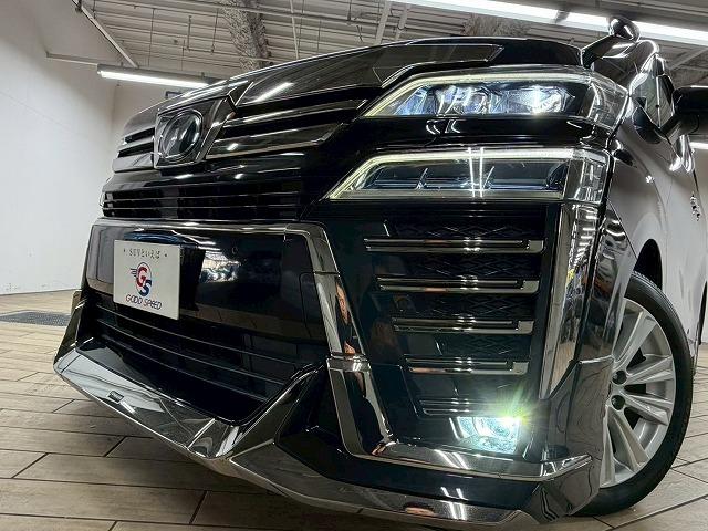 ヴェルファイア Ｚ“Ａ　エディション”　禁煙／両側パワースライド／モデリスタ／レーダークルーズ／オットマン／バックカメラ／メーカーナビ／ＥＴＣ／サンルーフ／Ｗエアコン／ＡＣ１００Ｖ／ブレーキホールド／オートハイビーム（71枚目）