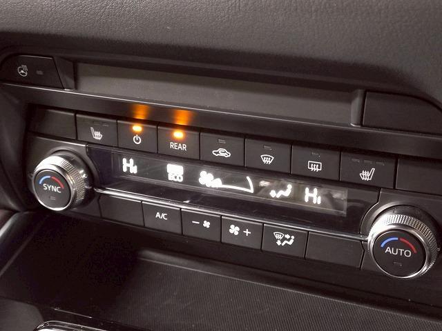 ＣＸ－８ ＸＤプロアクティブ　禁煙車／全周囲／レーダークルーズ／ＥＴＣ／シートヒーター／Ｗエアコン／ヘッドアップディスプレイ／ステアリングヒーター／レーンキープアシスト／衝突軽減／パドルシフト／シートメモリー（44枚目）