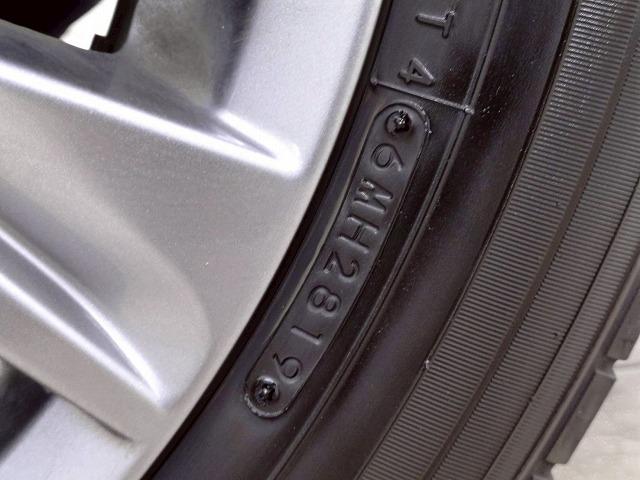 ＣＸ－８ ＸＤプロアクティブ　禁煙車／全周囲／レーダークルーズ／ＥＴＣ／シートヒーター／Ｗエアコン／ヘッドアップディスプレイ／ステアリングヒーター／レーンキープアシスト／衝突軽減／パドルシフト／シートメモリー（64枚目）