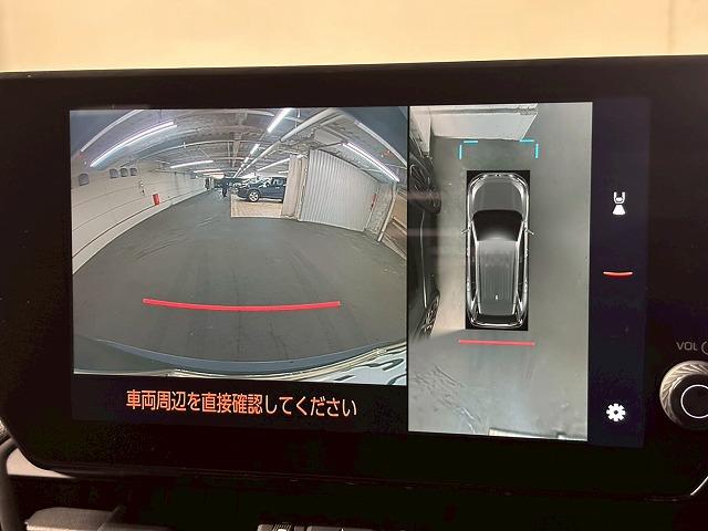 ＲＡＶ４ ＨＹＢＲＩＤ　Ｇ　禁煙／１０．５インチ／電動リアゲート／全周囲／レーダークルーズ／ブラインドスポット／パワーシート／アップルカープレイ／シートヒーター＆シートクーラー／オートハイビーム／ステアリングヒーター（21枚目）