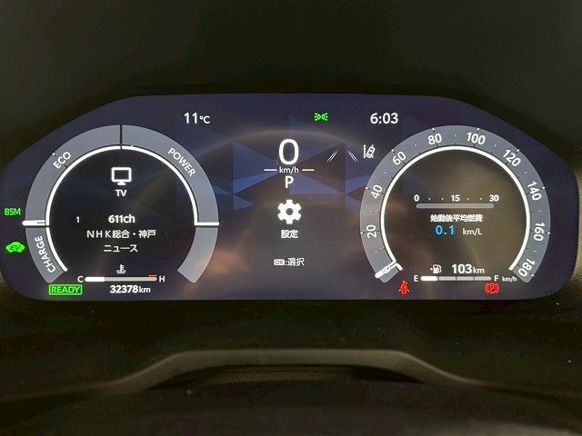 ＲＡＶ４ ＨＹＢＲＩＤ　Ｇ　禁煙／１０．５インチ／電動リアゲート／全周囲／レーダークルーズ／ブラインドスポット／パワーシート／アップルカープレイ／シートヒーター＆シートクーラー／オートハイビーム／ステアリングヒーター（29枚目）