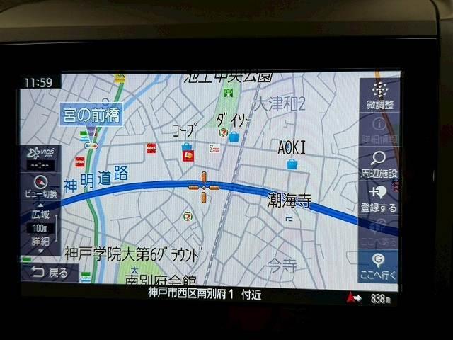 フォレスター ハイブリッド　Ａｄｖａｎｃｅ　禁煙車／電動リアゲート／ブラウンレザー／レーダークルーズ／ブラインドスポット／シートヒーター／ステアリングヒーター／後席シートヒーター／シートメモリー／ベックカメラ（3枚目）