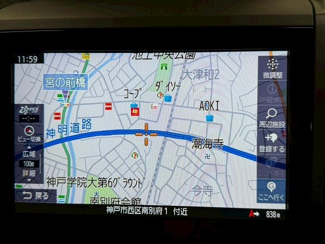 フォレスター ハイブリッド　Ａｄｖａｎｃｅ　禁煙車／電動リアゲート／ブラウンレザー／レーダークルーズ／ブラインドスポット／シートヒーター／ステアリングヒーター／後席シートヒーター／シートメモリー／ベックカメラ（22枚目）